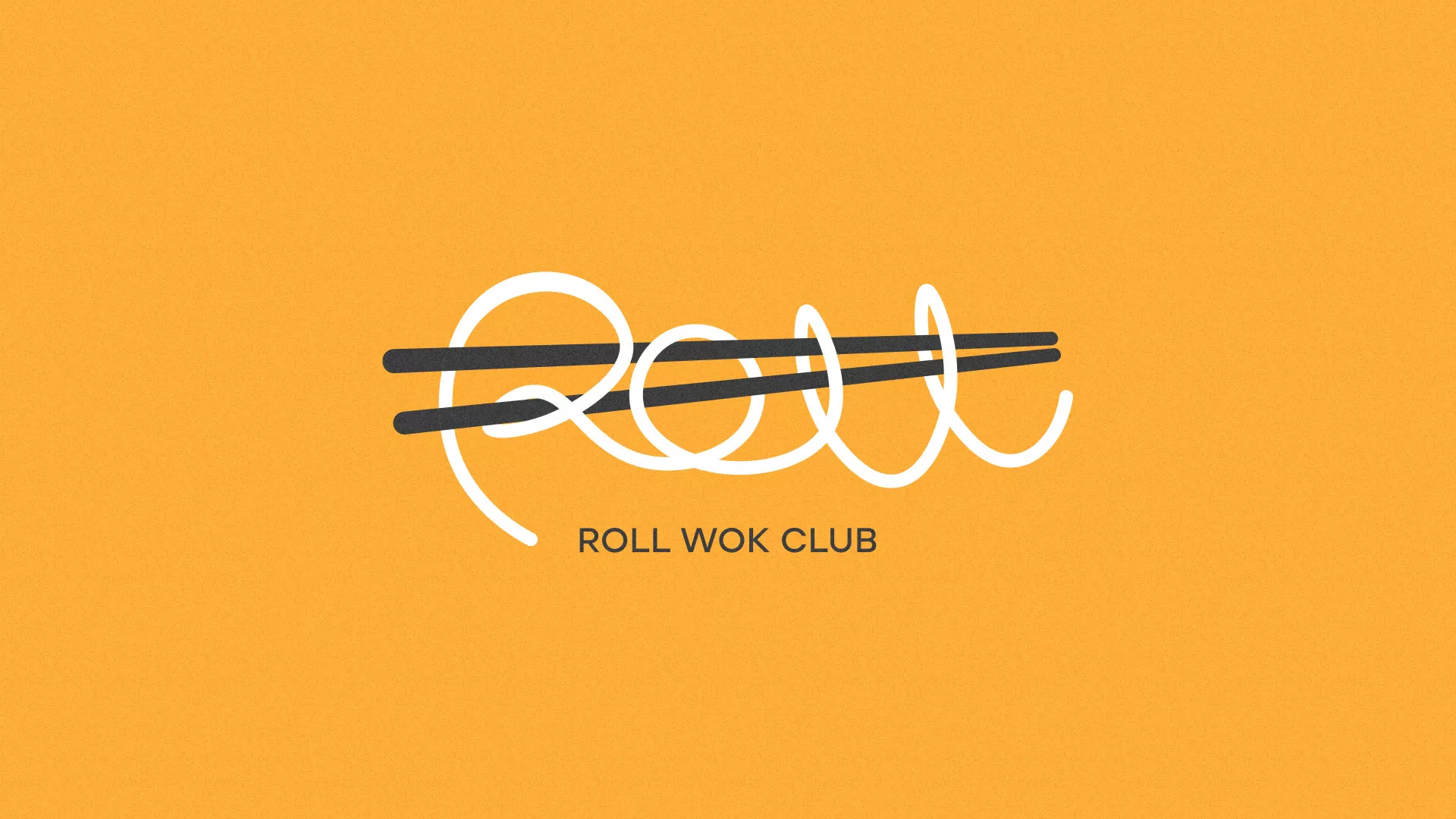 Создание дизайна упаковки суши-бара «Roll Wok Club» в Кстово